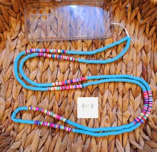 تعليقة هاتف طويلة