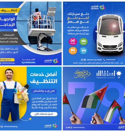 Creative Social Media Designs