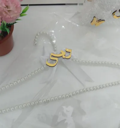 علاقة ملابس